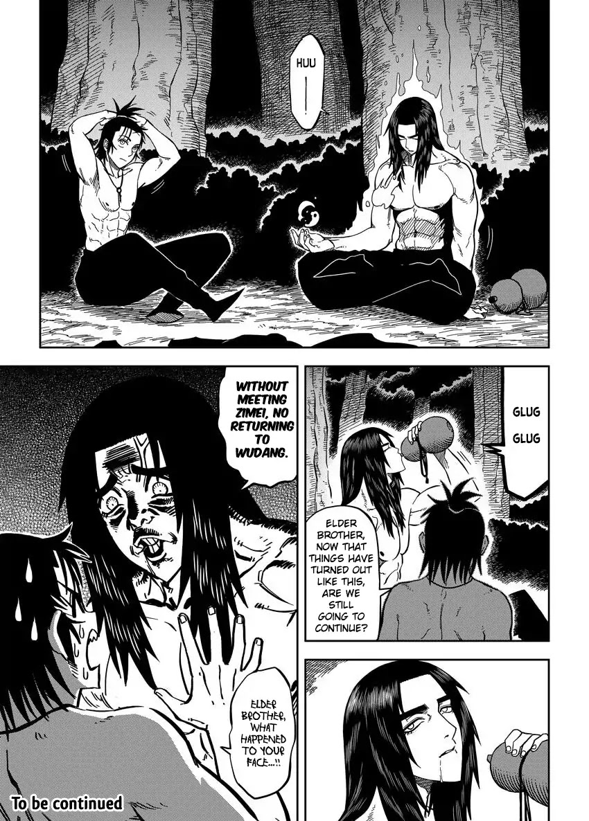 Violent Path Martial Arts School Chapter 8.4 page 14 - Chapter 8.4