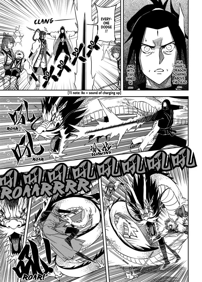 Violent Path Martial Arts School Chapter 8.4 page 2 - Chapter 8.4