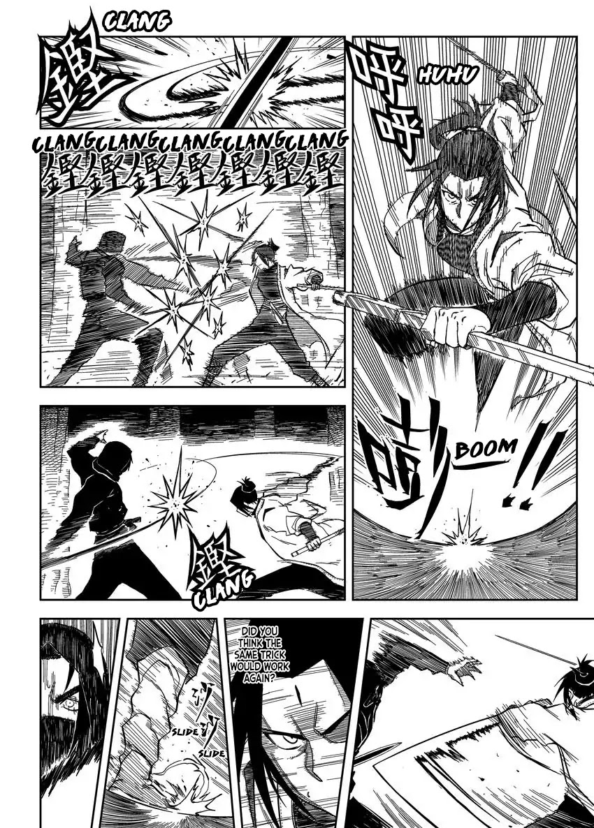 Violent Path Martial Arts School Chapter 8.4 page 5 - Chapter 8.4