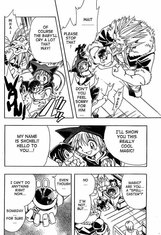 Violinist of Hameln - Shchelkunchik Chapter 1 page 12 - Chapter 1: Overture Sforzando