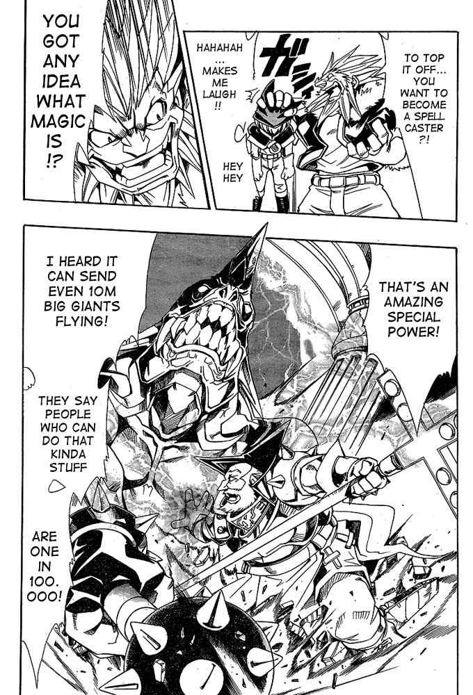 Violinist of Hameln - Shchelkunchik Chapter 1 page 15 - Chapter 1: Overture Sforzando