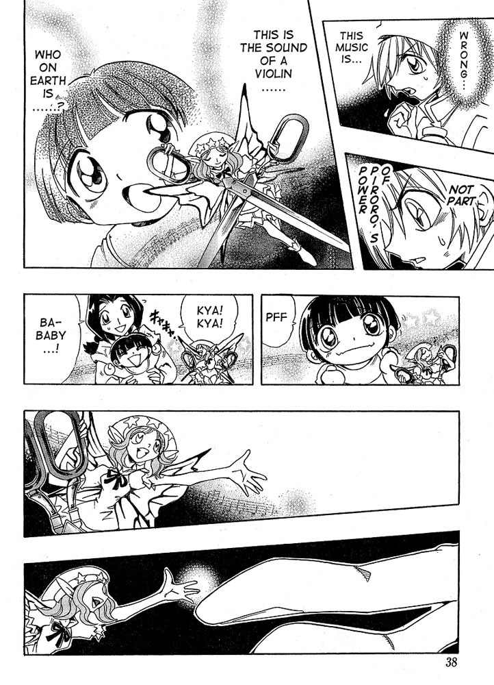 Violinist of Hameln - Shchelkunchik Chapter 1 page 20 - Chapter 1: Overture Sforzando