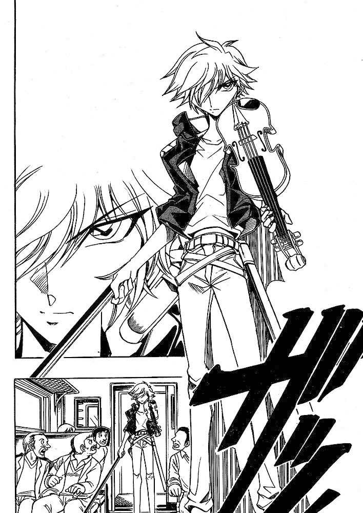 Violinist of Hameln - Shchelkunchik Chapter 1 page 22 - Chapter 1: Overture Sforzando