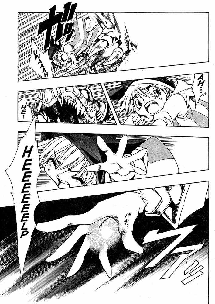 Violinist of Hameln - Shchelkunchik Chapter 1 page 5 - Chapter 1: Overture Sforzando