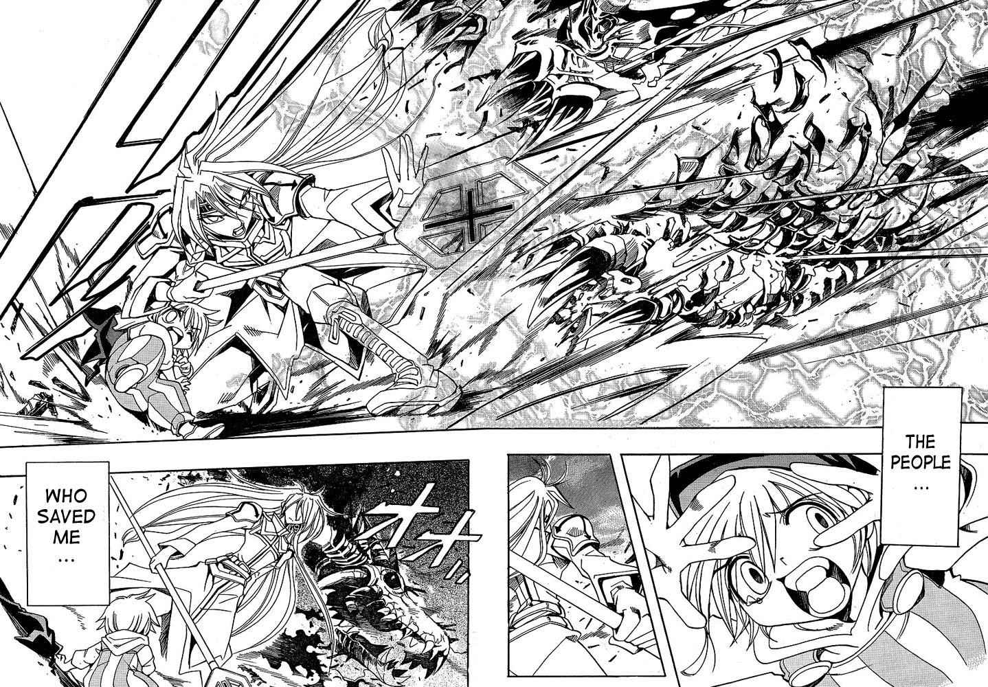 Violinist of Hameln - Shchelkunchik Chapter 1 page 6 - Chapter 1: Overture Sforzando