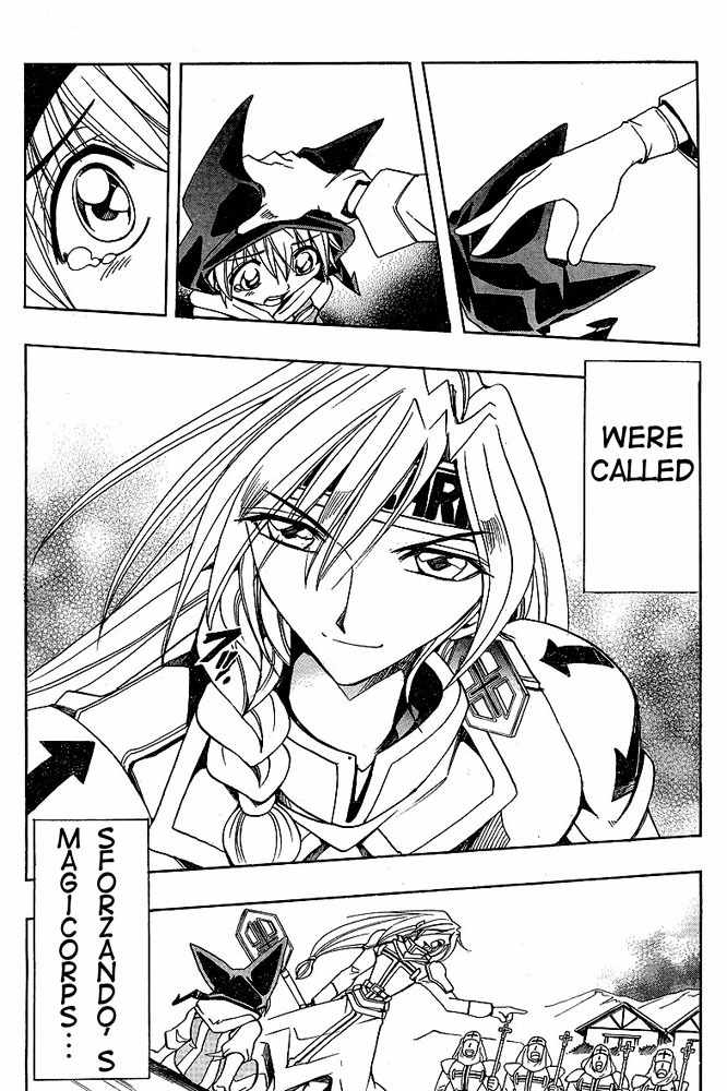 Violinist of Hameln - Shchelkunchik Chapter 1 page 7 - Chapter 1: Overture Sforzando