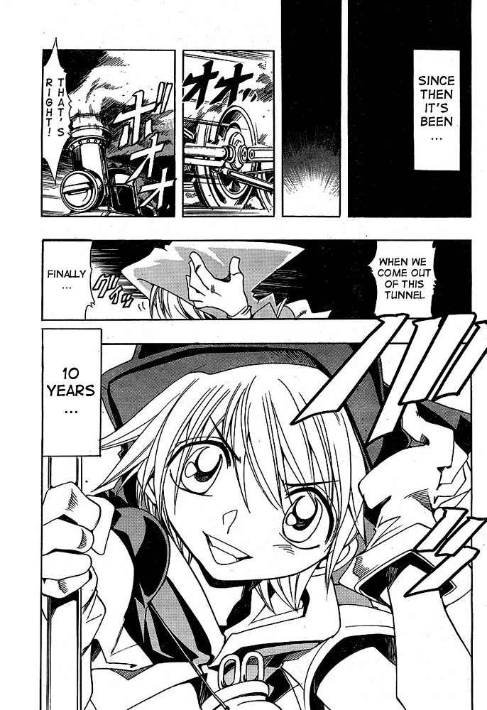 Violinist of Hameln - Shchelkunchik Chapter 1 page 8 - Chapter 1: Overture Sforzando