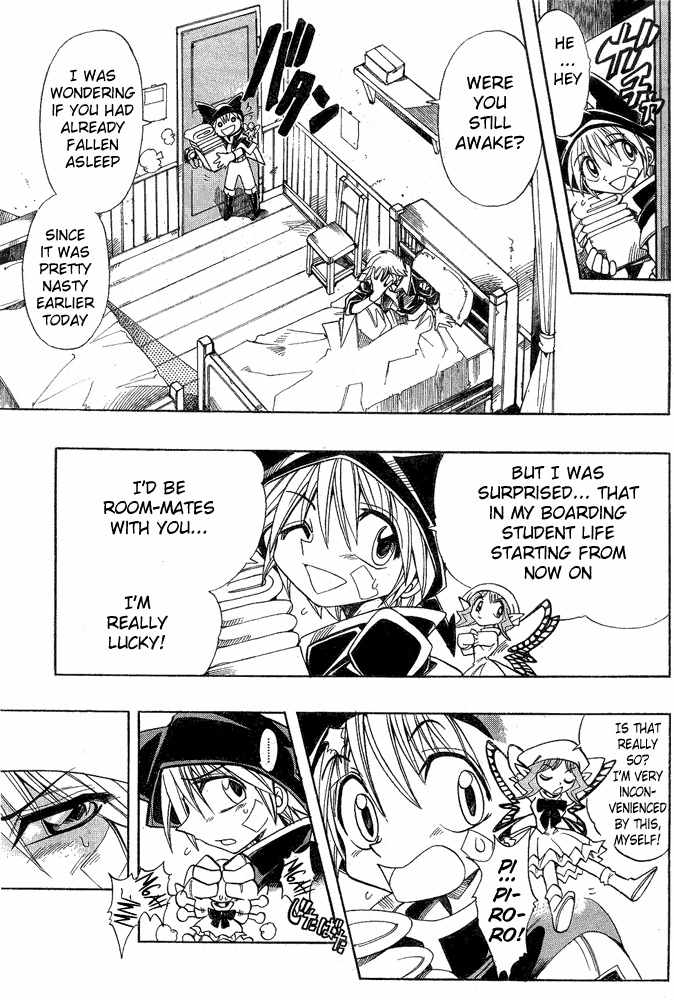 Violinist of Hameln - Shchelkunchik Chapter 10 page 5 - Chapter 10: The One Who Inherits