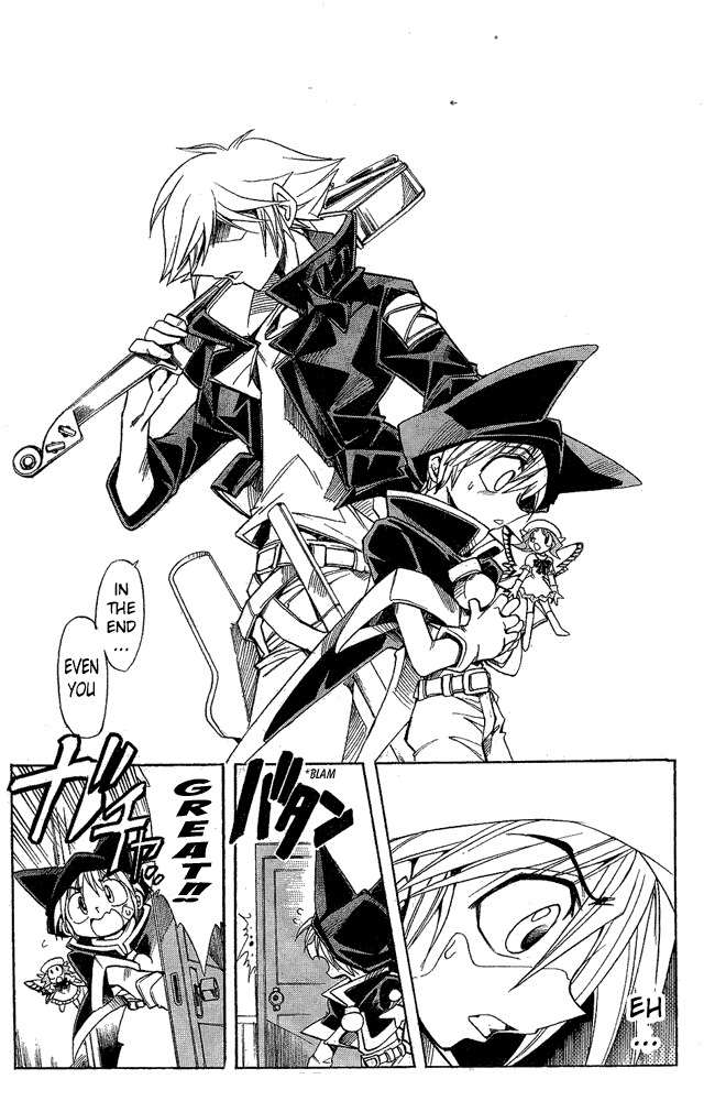 Violinist of Hameln - Shchelkunchik Chapter 10 page 8 - Chapter 10: The One Who Inherits