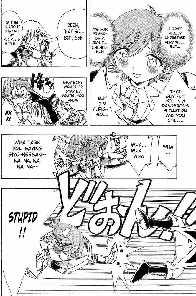 Violinist of Hameln - Shchelkunchik Chapter 11 page 11 - Chapter 11: The Demon King's Blood and the Black Knight
