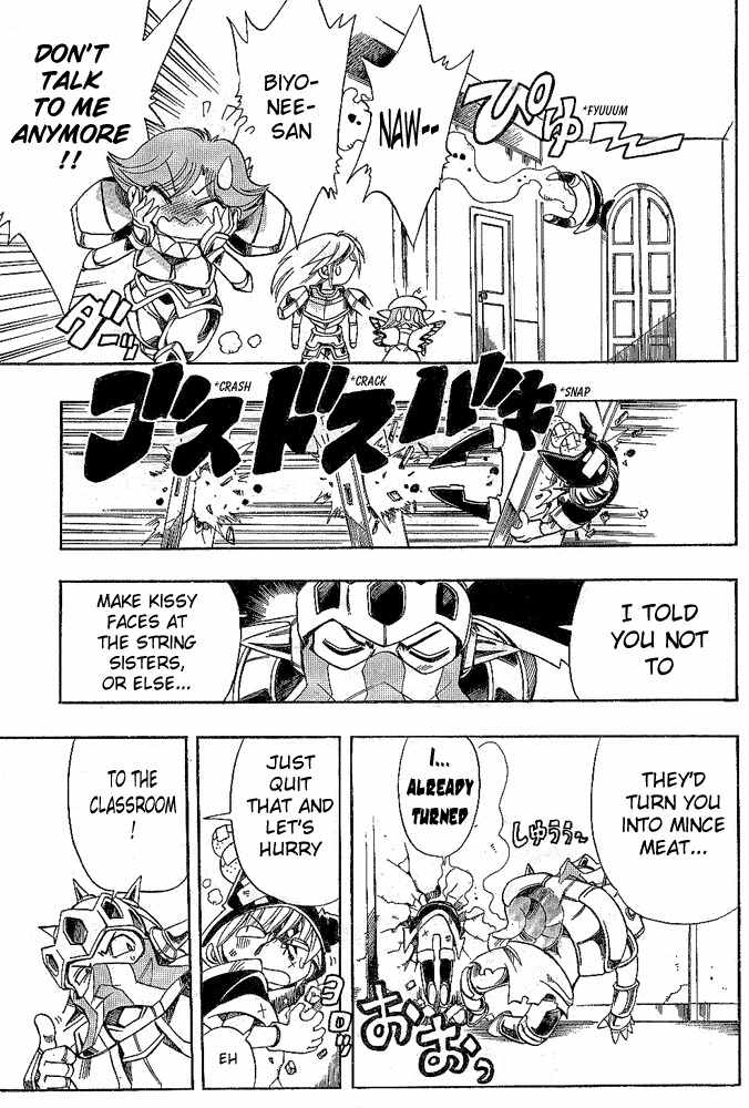 Violinist of Hameln - Shchelkunchik Chapter 11 page 12 - Chapter 11: The Demon King's Blood and the Black Knight