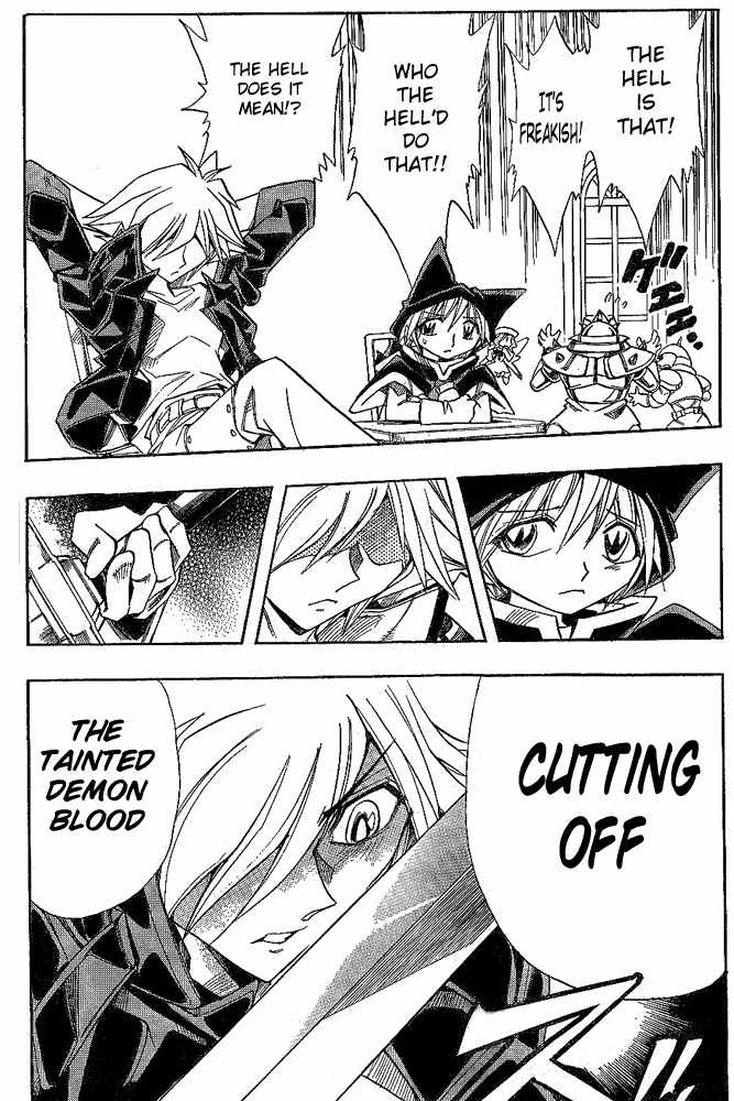 Violinist of Hameln - Shchelkunchik Chapter 11 page 16 - Chapter 11: The Demon King's Blood and the Black Knight