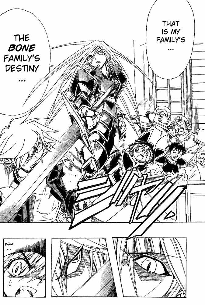 Violinist of Hameln - Shchelkunchik Chapter 11 page 17 - Chapter 11: The Demon King's Blood and the Black Knight