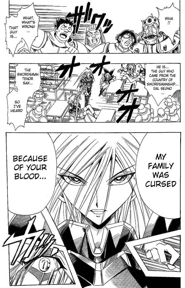 Violinist of Hameln - Shchelkunchik Chapter 11 page 18 - Chapter 11: The Demon King's Blood and the Black Knight