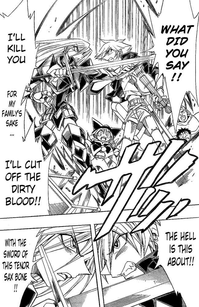 Violinist of Hameln - Shchelkunchik Chapter 11 page 19 - Chapter 11: The Demon King's Blood and the Black Knight