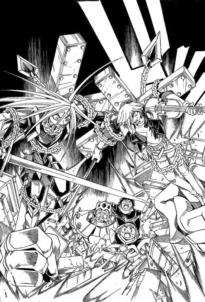 Violinist of Hameln - Shchelkunchik Chapter 11 page 21 - Chapter 11: The Demon King's Blood and the Black Knight
