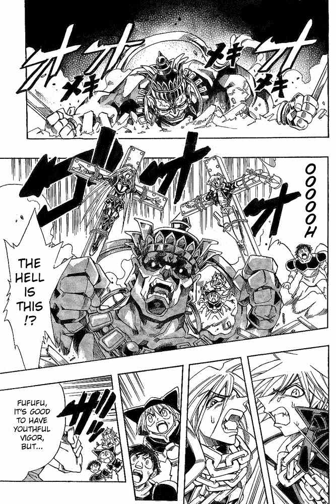 Violinist of Hameln - Shchelkunchik Chapter 11 page 22 - Chapter 11: The Demon King's Blood and the Black Knight