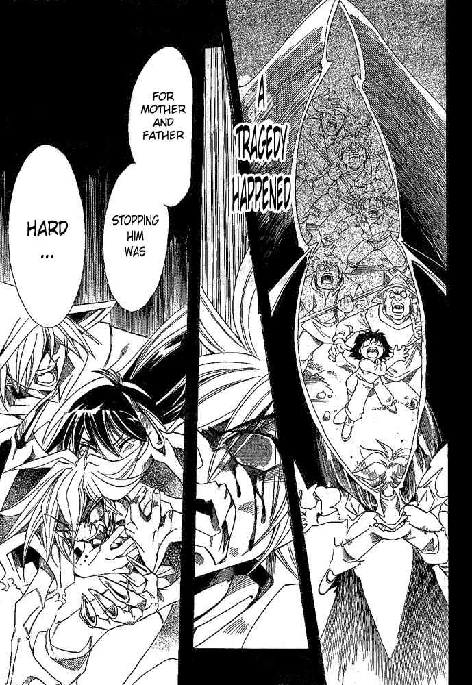 Violinist of Hameln - Shchelkunchik Chapter 11 page 4 - Chapter 11: The Demon King's Blood and the Black Knight