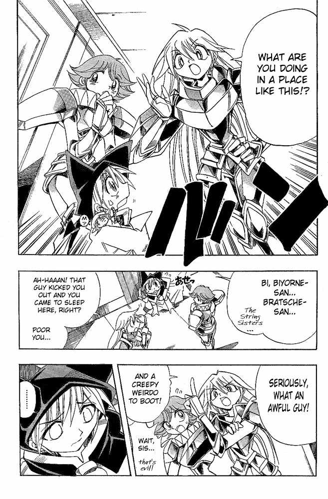 Violinist of Hameln - Shchelkunchik Chapter 11 page 8 - Chapter 11: The Demon King's Blood and the Black Knight