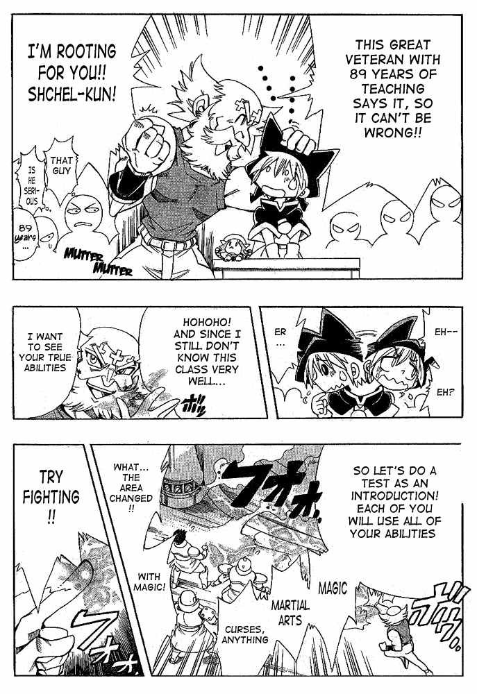Violinist of Hameln - Shchelkunchik Chapter 12 page 10 - Chapter 12: Magic School. Class Start