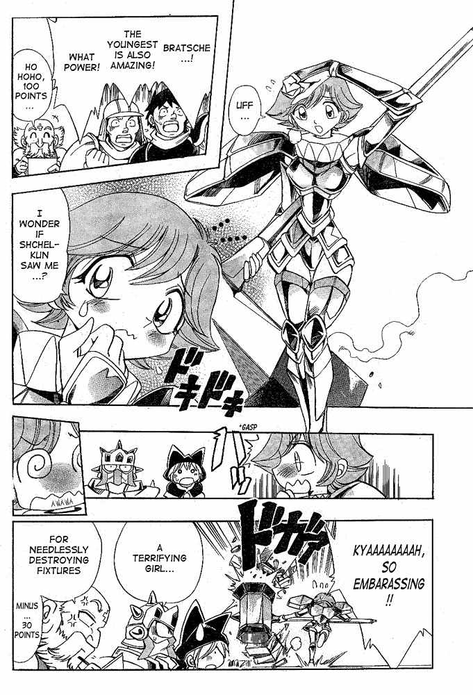 Violinist of Hameln - Shchelkunchik Chapter 12 page 17 - Chapter 12: Magic School. Class Start