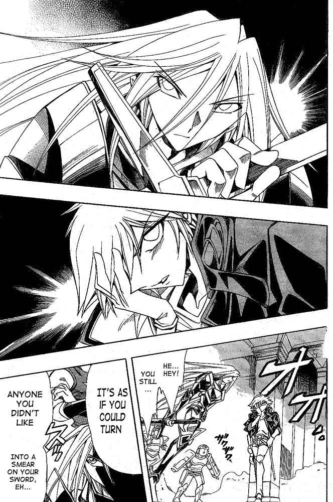 Violinist of Hameln - Shchelkunchik Chapter 12 page 20 - Chapter 12: Magic School. Class Start