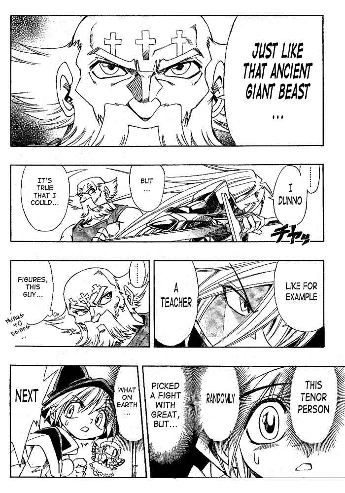 Violinist of Hameln - Shchelkunchik Chapter 12 page 21 - Chapter 12: Magic School. Class Start