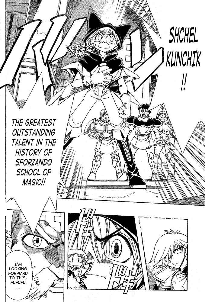 Violinist of Hameln - Shchelkunchik Chapter 12 page 23 - Chapter 12: Magic School. Class Start
