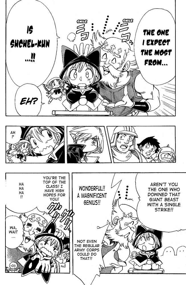 Violinist of Hameln - Shchelkunchik Chapter 12 page 9 - Chapter 12: Magic School. Class Start