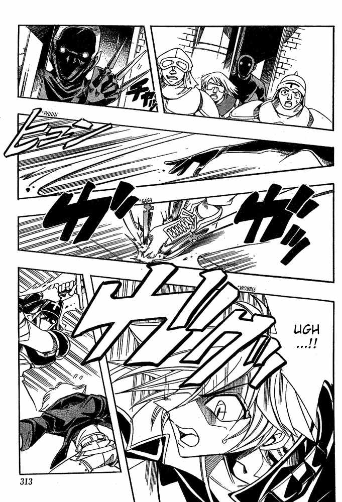 Violinist of Hameln - Shchelkunchik Chapter 13 page 19 - Chapter 13: Shchel's Strength