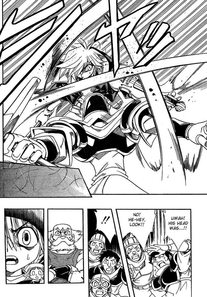 Violinist of Hameln - Shchelkunchik Chapter 13 page 20 - Chapter 13: Shchel's Strength