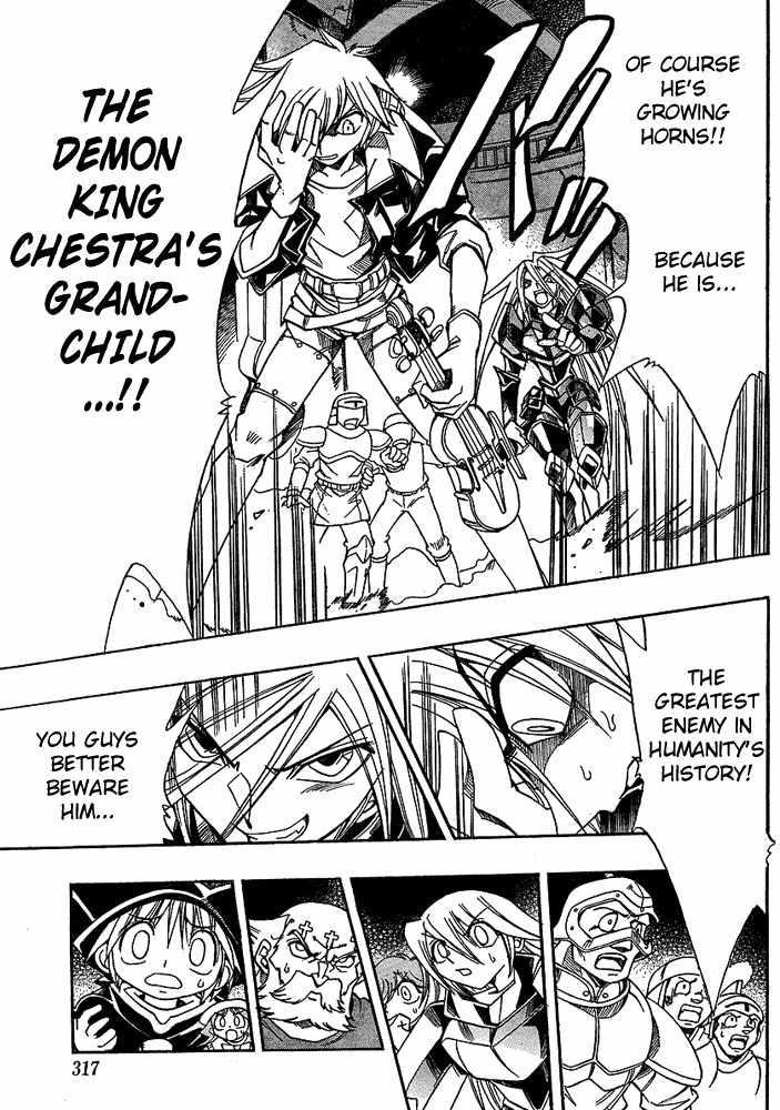 Violinist of Hameln - Shchelkunchik Chapter 13 page 23 - Chapter 13: Shchel's Strength