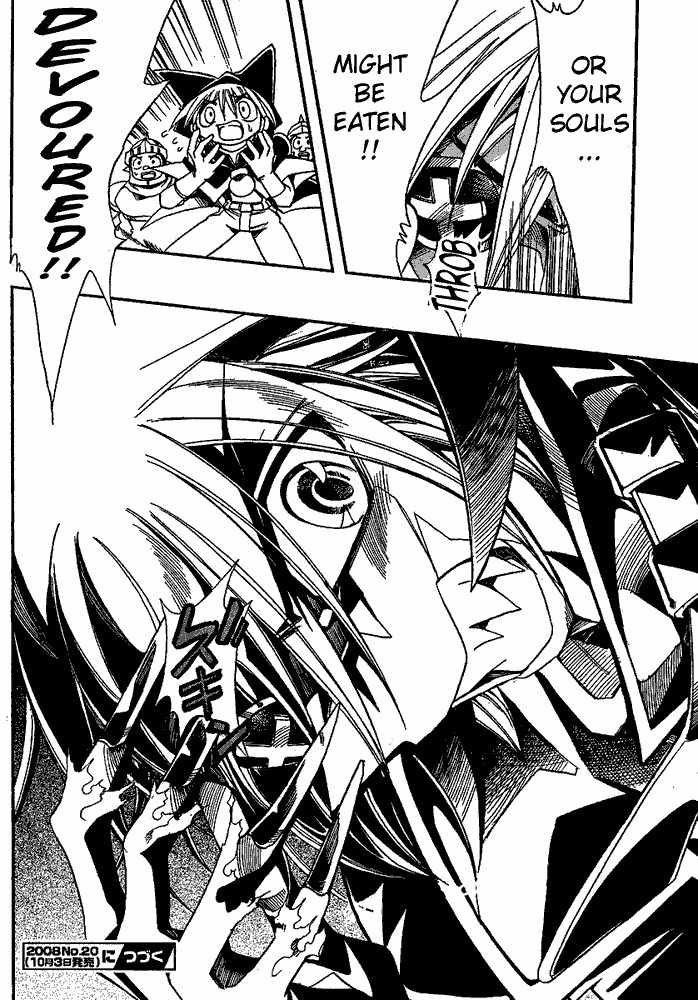 Violinist of Hameln - Shchelkunchik Chapter 13 page 24 - Chapter 13: Shchel's Strength