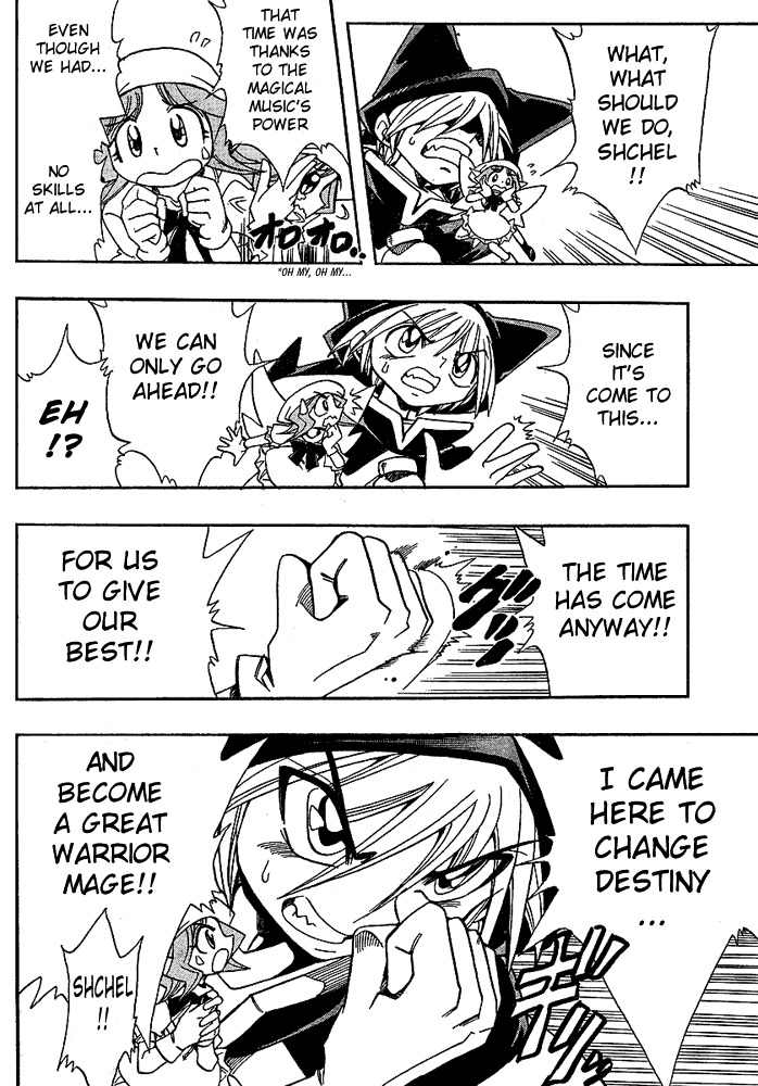 Violinist of Hameln - Shchelkunchik Chapter 13 page 4 - Chapter 13: Shchel's Strength