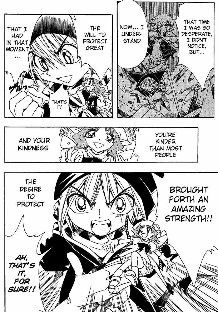 Violinist of Hameln - Shchelkunchik Chapter 13 page 6 - Chapter 13: Shchel's Strength