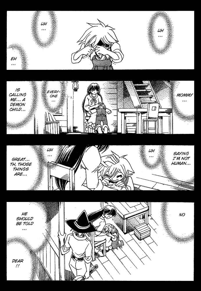 Violinist of Hameln - Shchelkunchik Chapter 14 page 1 - Chapter 14: Soul and Demon King's Feast