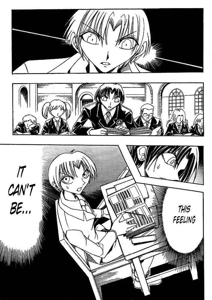 Violinist of Hameln - Shchelkunchik Chapter 14 page 21 - Chapter 14: Soul and Demon King's Feast