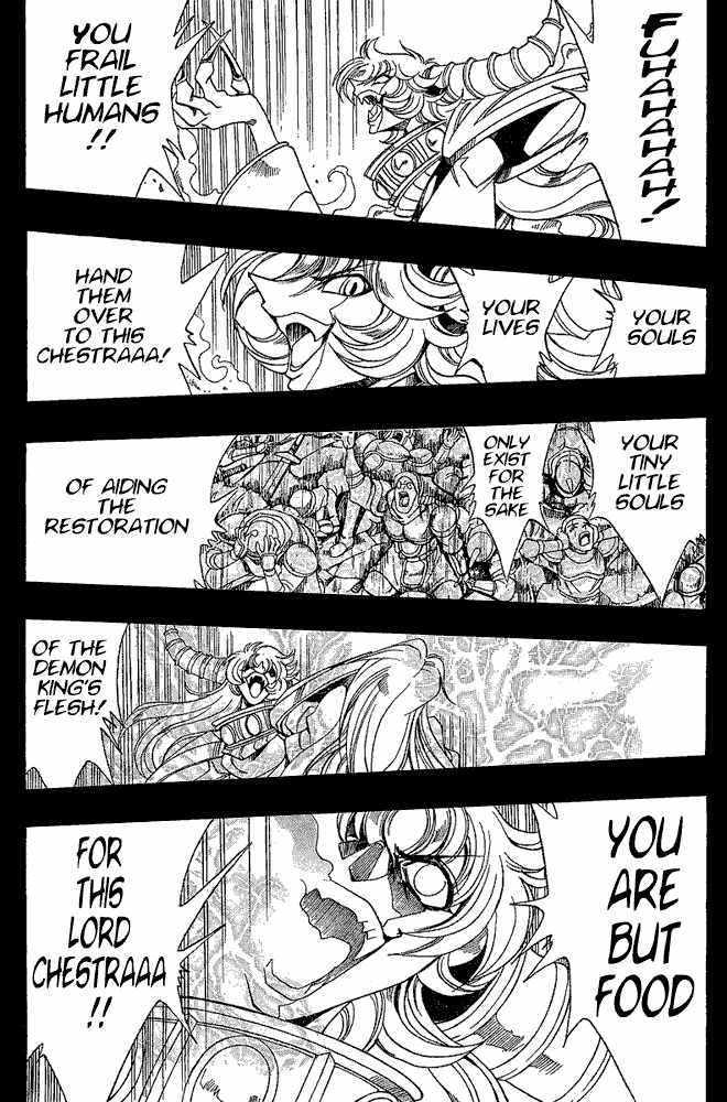 Violinist of Hameln - Shchelkunchik Chapter 14 page 5 - Chapter 14: Soul and Demon King's Feast