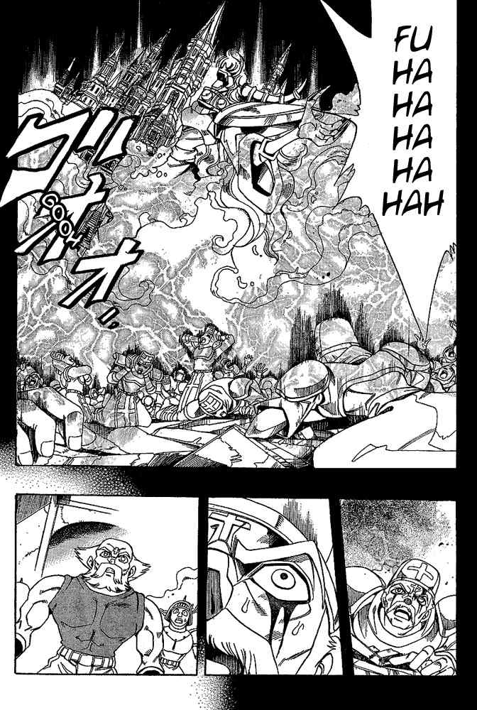 Violinist of Hameln - Shchelkunchik Chapter 14 page 6 - Chapter 14: Soul and Demon King's Feast