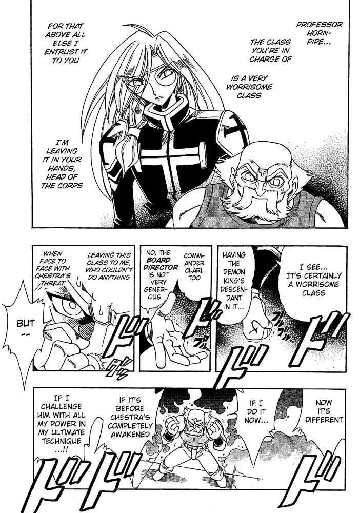 Violinist of Hameln - Shchelkunchik Chapter 14 page 7 - Chapter 14: Soul and Demon King's Feast
