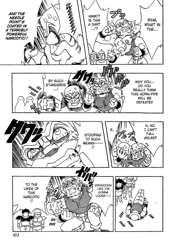 Violinist of Hameln - Shchelkunchik Chapter 14 page 9 - Chapter 14: Soul and Demon King's Feast