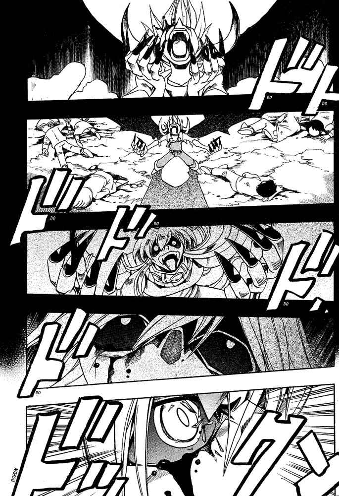 Violinist of Hameln - Shchelkunchik Chapter 15 page 19 - Chapter 15: Behold: He Hails from the Shadows