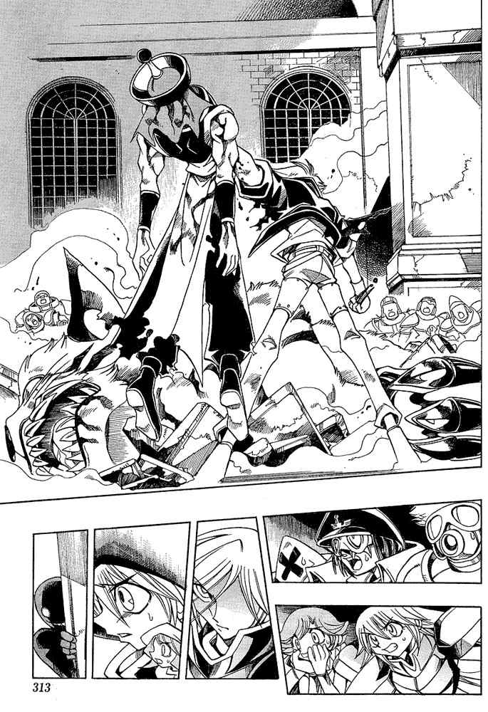 Violinist of Hameln - Shchelkunchik Chapter 15 page 5 - Chapter 15: Behold: He Hails from the Shadows