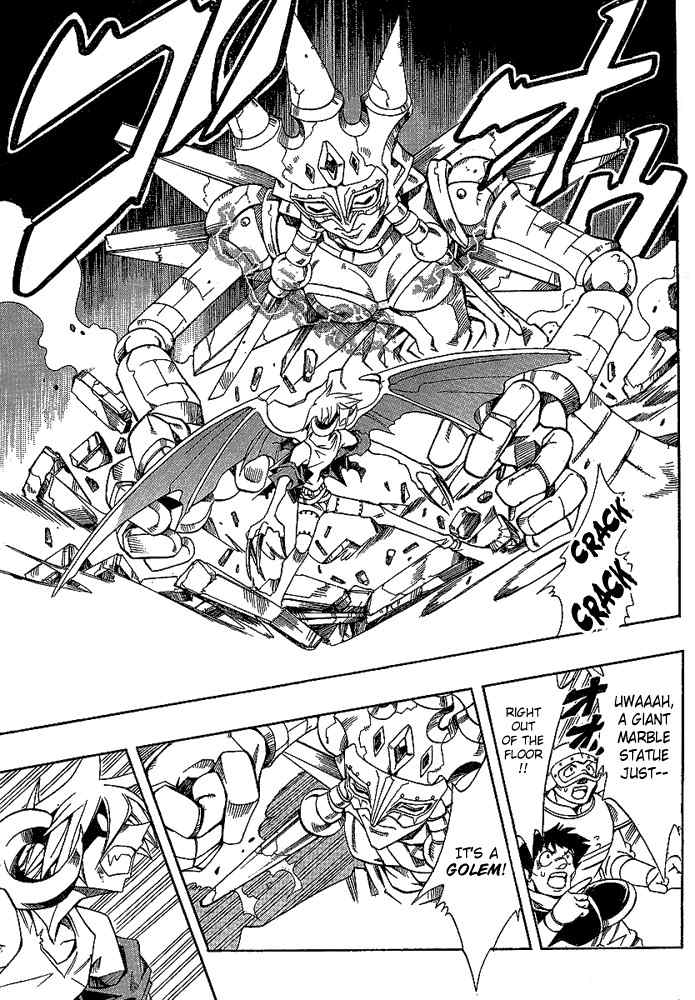 Violinist of Hameln - Shchelkunchik Chapter 16 page 16 - Chapter 16: Lute and Great's Hallellujah (First Part)