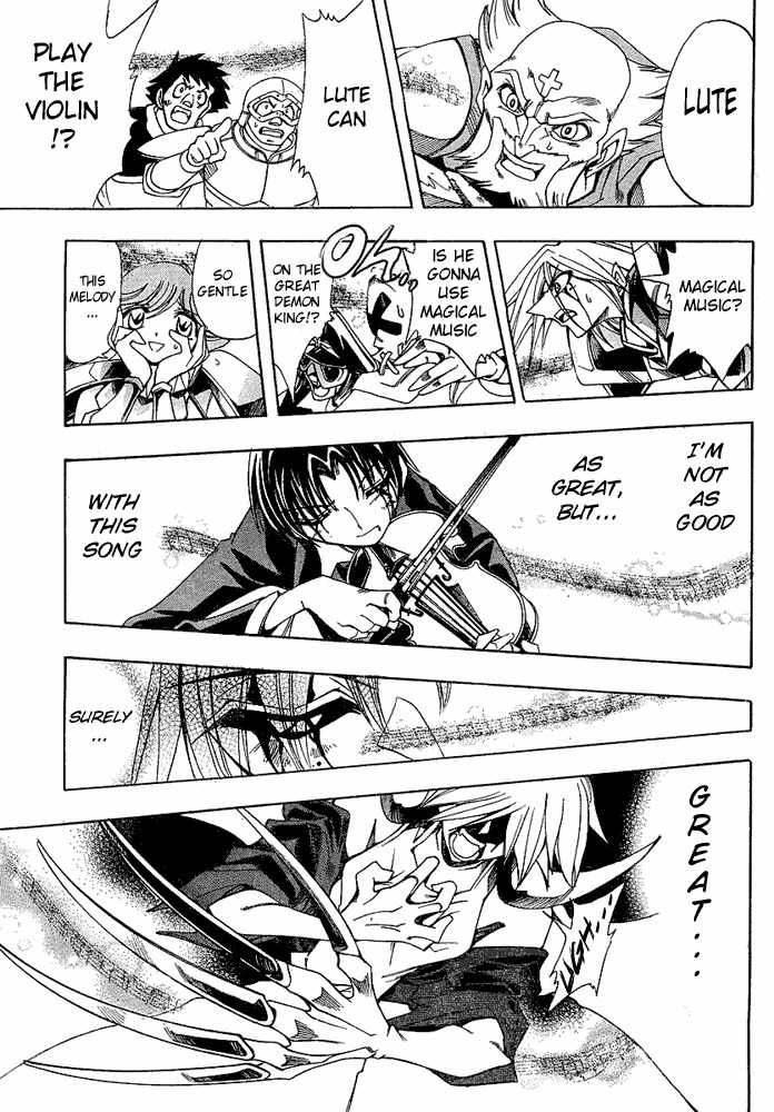 Violinist of Hameln - Shchelkunchik Chapter 18 page 12 - Chapter 18: Shchel and Great's Aria