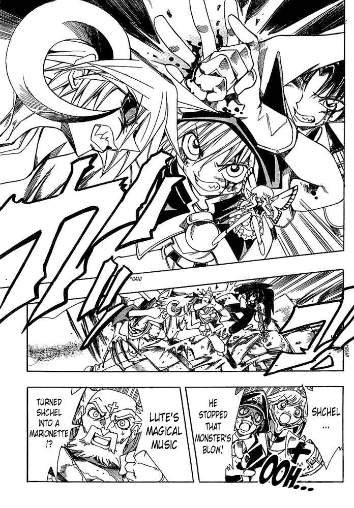 Violinist of Hameln - Shchelkunchik Chapter 18 page 14 - Chapter 18: Shchel and Great's Aria