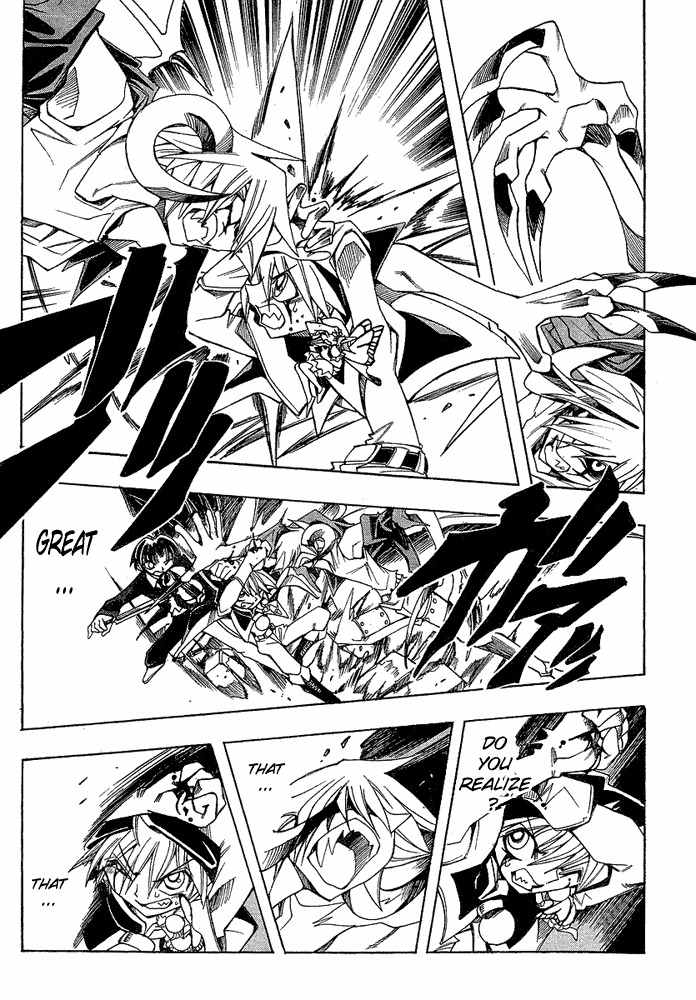 Violinist of Hameln - Shchelkunchik Chapter 18 page 15 - Chapter 18: Shchel and Great's Aria