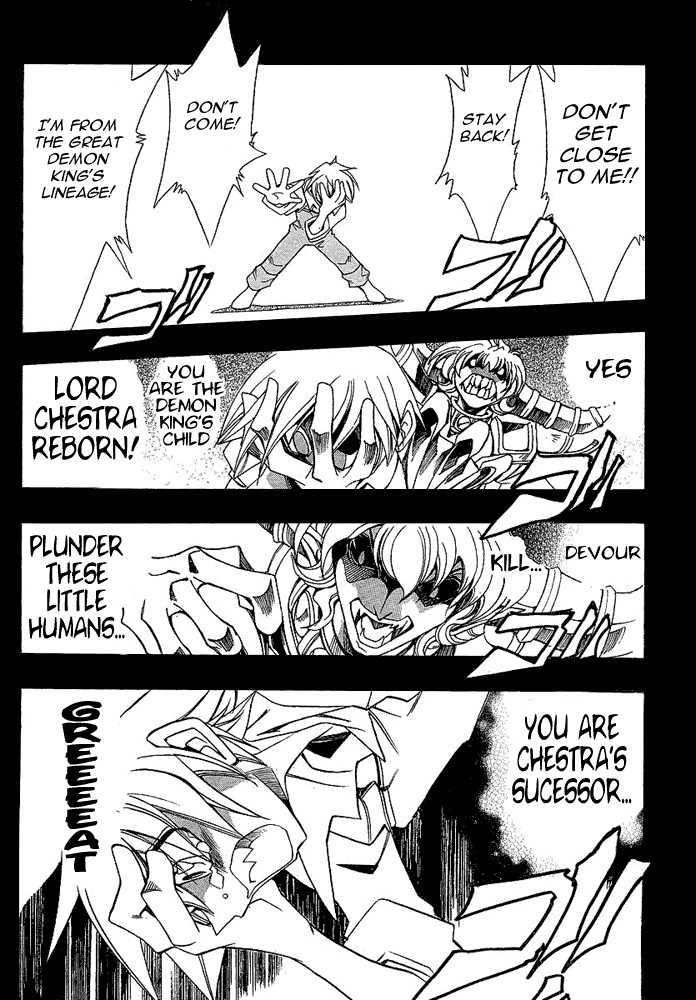 Violinist of Hameln - Shchelkunchik Chapter 18 page 18 - Chapter 18: Shchel and Great's Aria