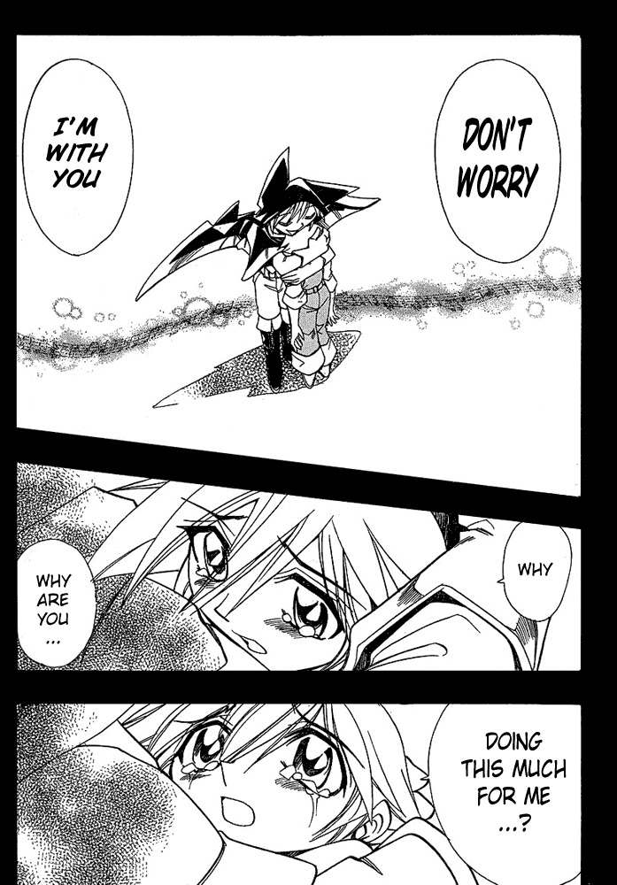 Violinist of Hameln - Shchelkunchik Chapter 18 page 20 - Chapter 18: Shchel and Great's Aria