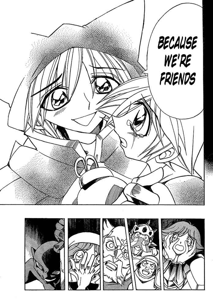 Violinist of Hameln - Shchelkunchik Chapter 18 page 21 - Chapter 18: Shchel and Great's Aria
